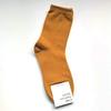 Calcetines Amarillo Naranja de Principios de Primavera Corea del Sur Amarillo Dopamina Calcetines para Mujer de Caña Media Cintura Calcetines de Algodón para Mujer ETNA COLOR VÍVIDO