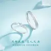 Anéis de Casal Rosa O Pequeno Príncipe Mulheres Homens Ins Design de Nicho Novos Anéis Combinando Anel de Pedra da Lua Flor de Rosa