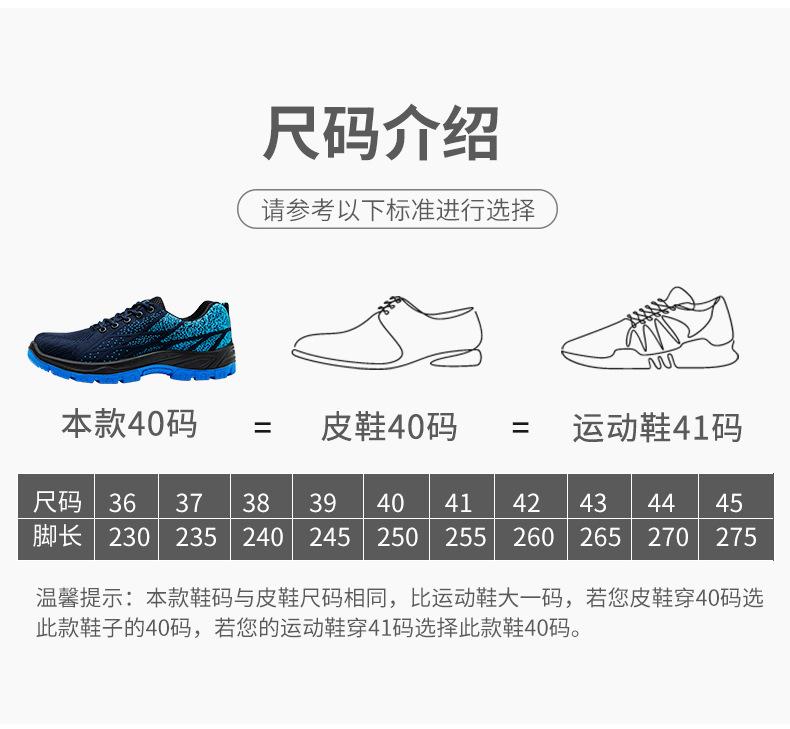 详情页_11.jpg