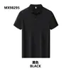 Camisas Polo de Negócios Refrescantes e Amigáveis à Pele, Uniformes de Trabalho Corporativos Personalizados, Uniformes de Trabalho Duráveis Antibacterianos e com Proteção Solar, Camisas Culturais com Impressão de Logo