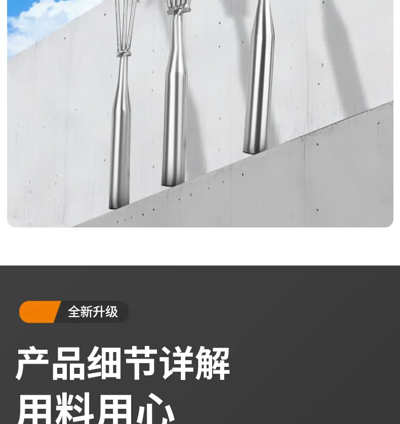 详情_09.jpg