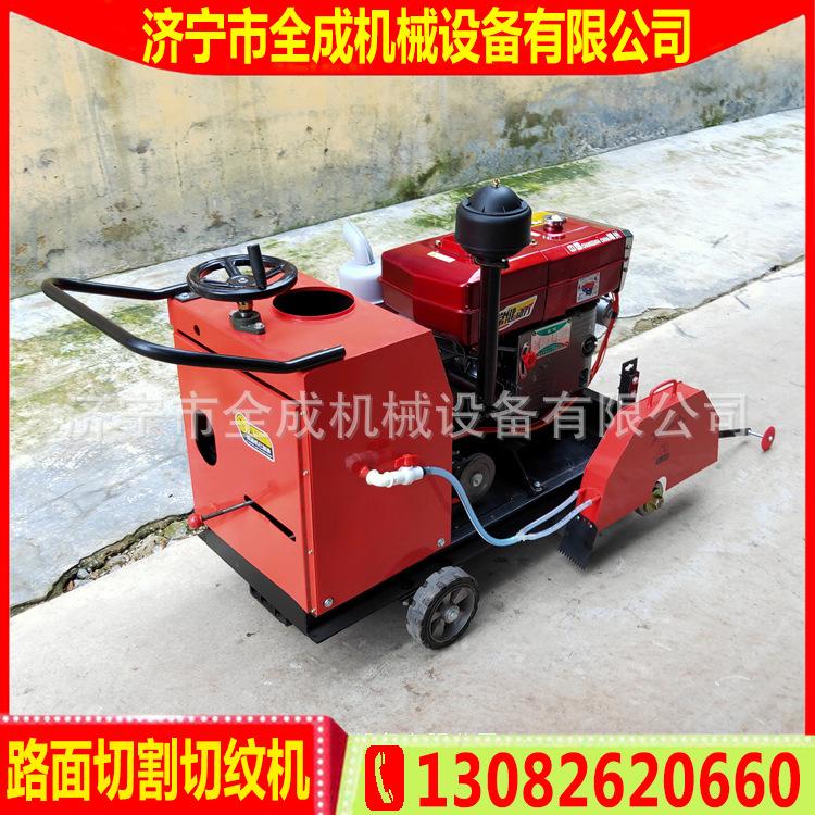 柴油 水冷 (4).jpg