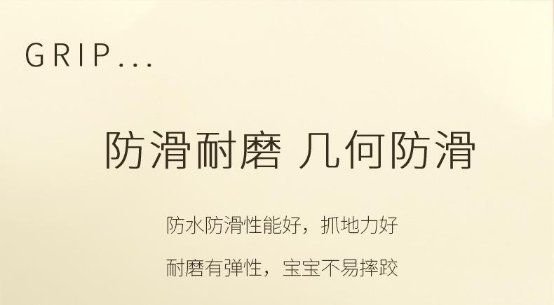 2072奥特曼详情图_07.jpg