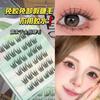 A Xian Pestañas Postizas Oblicuas Voladoras Serie Fox Sin Gel Ojo de Gato Elfo Rollo de Flor Grande Garra de Gato Novato Pestañas de Belleza Sencilla Deseo Puro Girasol
