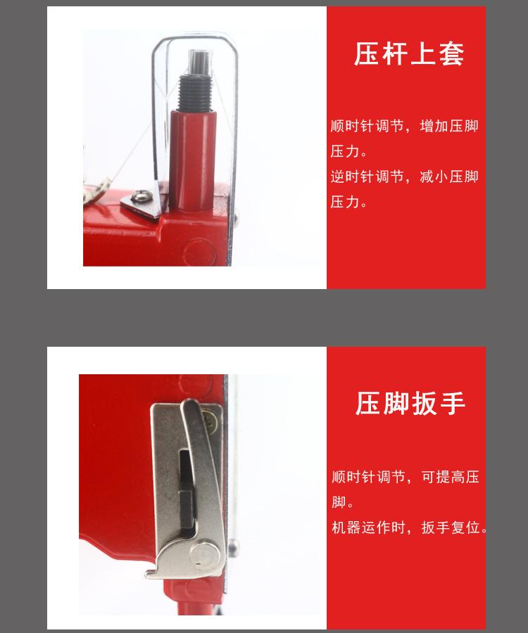 详情页4