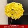 Buquê amarelo multi-cabeça longo ramo rosa peônia hortênsia amarelo claro casamento estrada de casamento fundo de chumbo flor falsa flor de seda