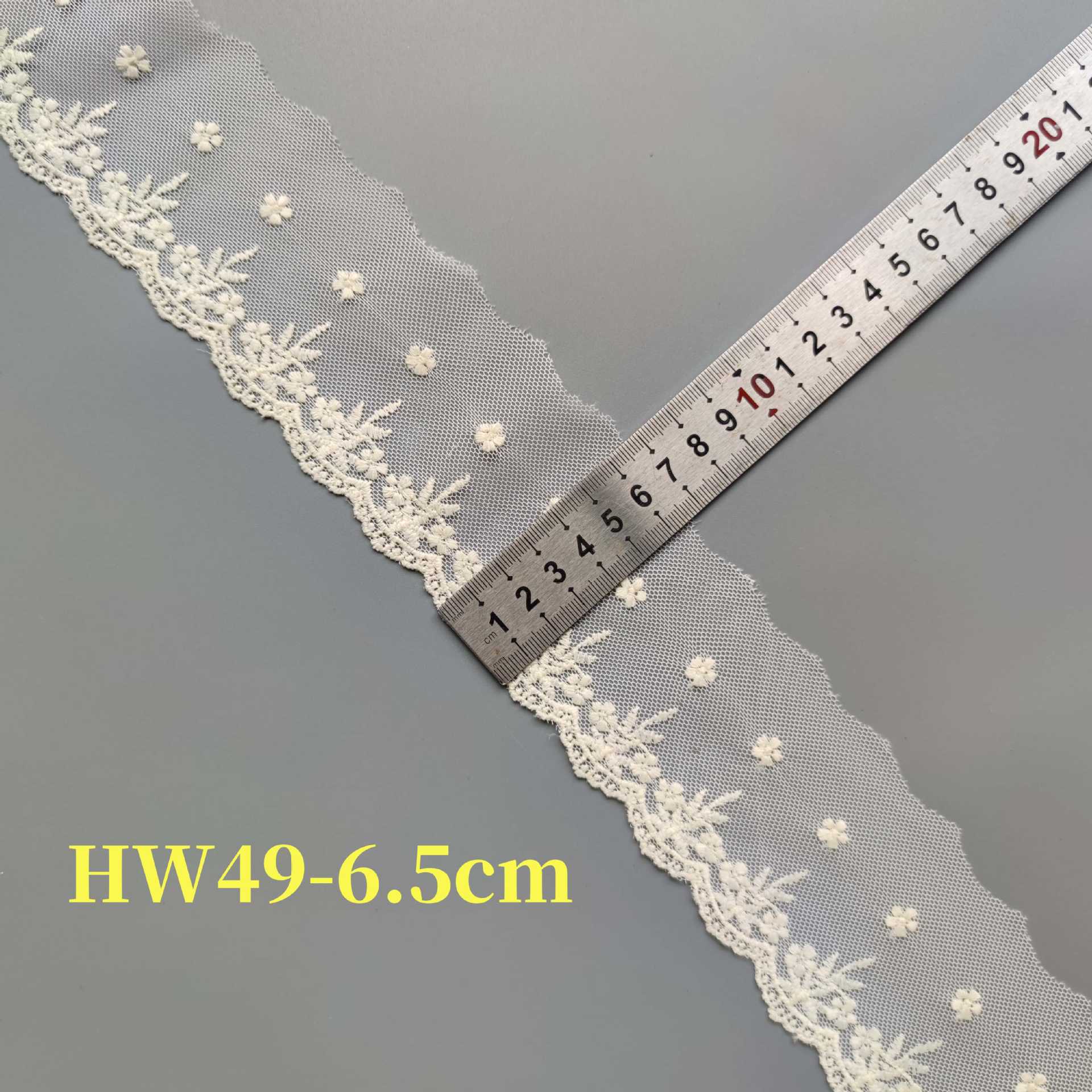 HW49-6.5cm杏色