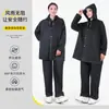 Conjunto de Impermeable Tipo Eva Dividido para Vehículos Eléctricos, Engrosado para Hombres y Mujeres, Impermeable de Motocicleta a Prueba de Tormentas de Cuerpo Completo al por Mayor