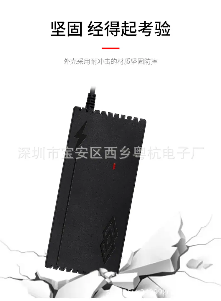 充电器_10.jpg