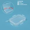Caja Pequeña de Plástico Transparente de PP para Piezas de Ferretería, Joyería, Caja de Empaque de Plástico, Equipo de Pesca, Papelería y Caja de Almacenamiento con Tapa