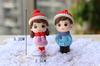 Nueva figura romántica de decoración para bodas de una pequeña pareja de enamorados.