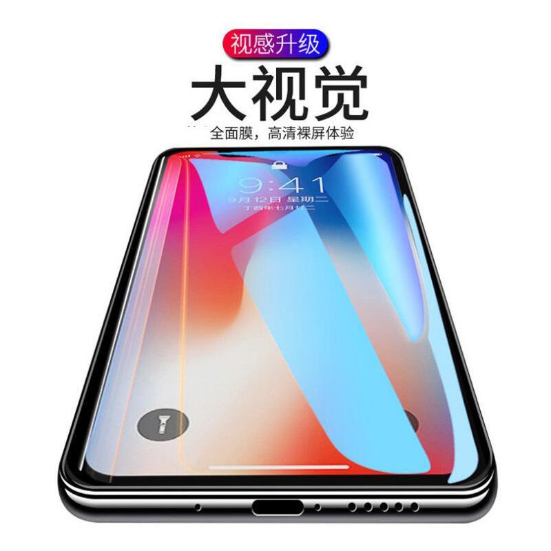 大视窗4