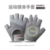 Guantes de Gimnasio para Mujer, Protección Solar de Verano, Absorción de Impactos, Antiescaras, Antideslizantes, Barra de Dominadas, Mancuernas, Guantes de Ciclismo para Estudiantes Mujeres