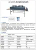 Máquina de Horneado Automática para Tubo Termorretráctil, Horno de Túnel Pequeño, Calentamiento a Temperatura Constante, Máquina de Encogimiento para Empaque de Funda Aislante, Máquina de Horneado de Mangas