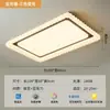 Luminária de Teto para Quarto Estilo Francês Meio do Século Moderna Simples de Alta Qualidade Espectro Completo Proteção Ocular Quarto Principal Luminária de Estudo