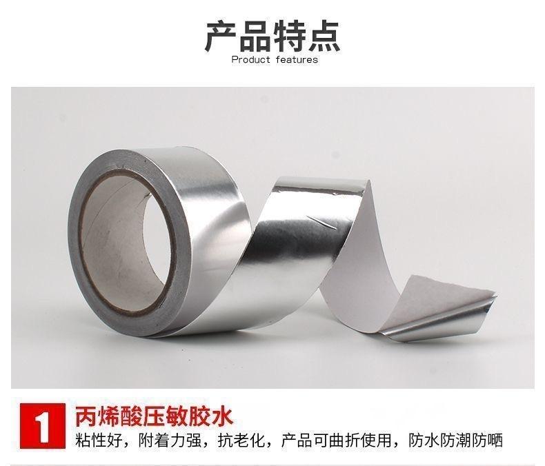 QQ图片20250311155632