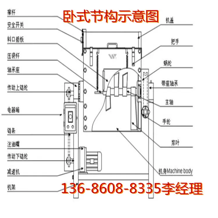 psb 237_副本.jpg