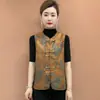 Ropa de Otoño Estilo Nuevo para Madres Estilo Chino Botón de Rana de Poliéster Sin Planchado Chaleco para Mediana Edad y Mayores Chaleco Chaqueta Fino Estilo Primavera y Otoño Estilo Nacional