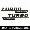 Carro preto modificado Mercedes-Benz logo ABCES-class GLAGLB logo GLE logo traseiro CLA letra AMG adesivo de carro 4MATIC