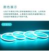 Luz de Neon LED de Baixa Tensão Transfronteiriça da Amazon com Placa Flexível Publicidade Letra Luminosa Padrão Grafite Tira de Luz Suave