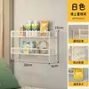Prateleira de Armazenamento de Parede para Dormitório, Estante de Parede, Armazenamento de Cama, Essencial para Transformação de Beliche Superior Sem Furar, Cesta Suspensa