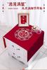 Suministros de Boda Sábanas 2024 Nueva Boda Bordada China Sábanas de Cama Funda de Almohada Rojo Grande Cama Pieza Única Vela Excelente