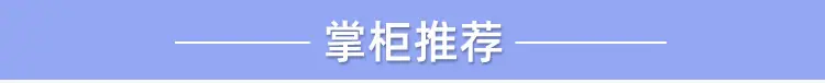 松烁饰品_01_01.jpg