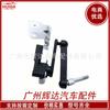 Aplicable a accesorios de sensor de altura de carrocería de coche Tesla accesorios de sensor de coche 1027976-00-A
