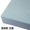 Cojín para Asiento de Silla Esponja de Alta Densidad Antideslizante Espesado Elevador Cojín para Glúteos Cojín Duro para Asiento Uso en Oficina Estudiante Hogar Nórdico