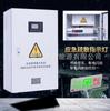 Fuente de alimentación centralizada para iluminación de emergencia 500W eps fuente de alimentación de emergencia tipo a fuente de alimentación inteligente de emergencia contra incendios 1000W