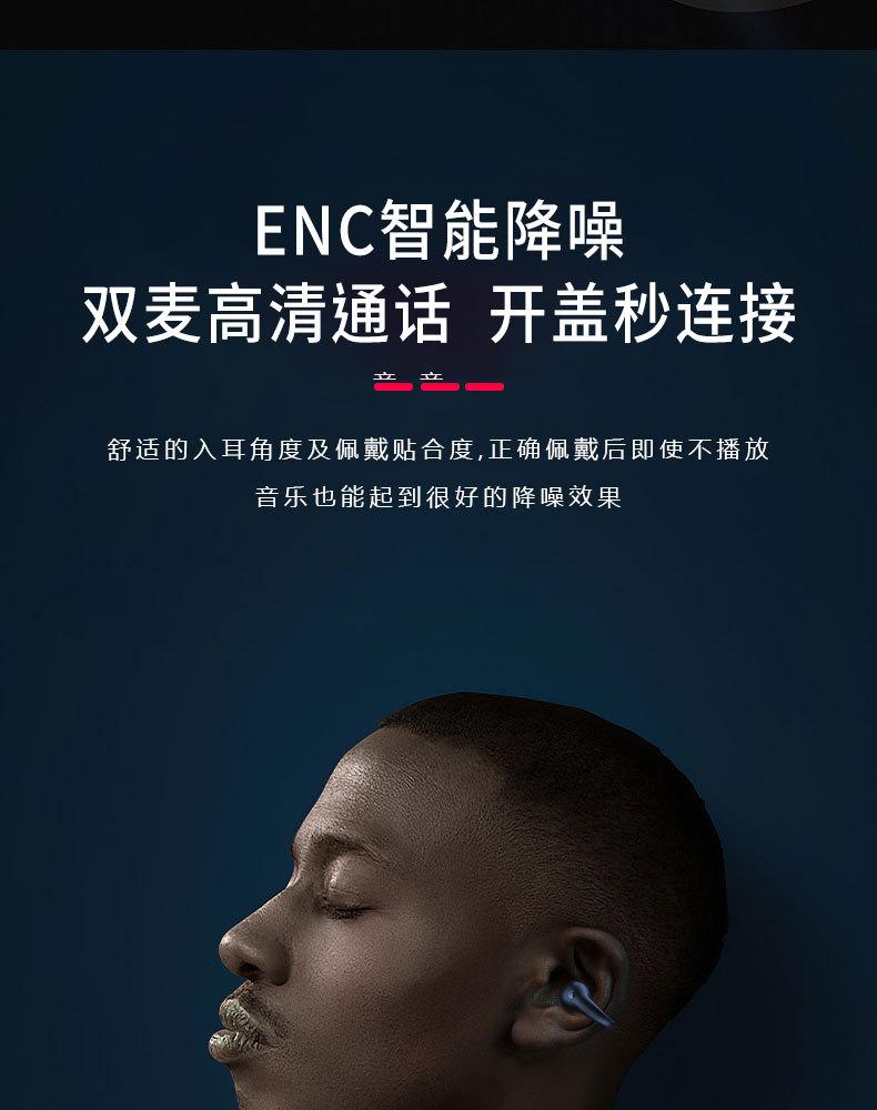 Q71详情_09.jpg