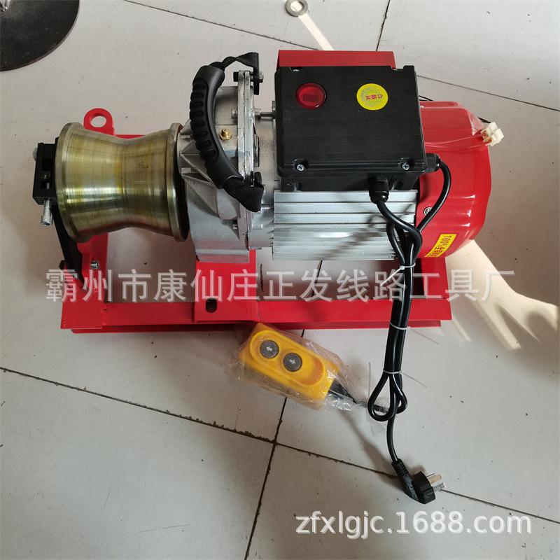 微信图片_20240425071529