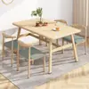 Mesa de comedor para hogar pequeño, mesa de comedor y silla combinadas modernas y sencillas, mesa de comedor de ocio, mesa rectangular nórdica económica