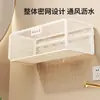Estante de almacenamiento extraíble, cajón de armario, cesta para calcetines, cesta colgante multifuncional para pared de baño sin taladro