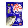 Gato negro gato blanco hellcat comer pescado fragancia a pescado completa elemento de aguas profundas carpa roja grande gusano rojo péptido pequeño gran elfo cebo esta noche