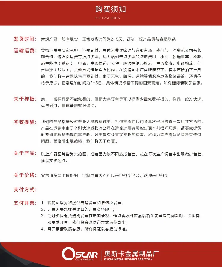 详情页_09