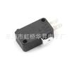 Fornecer microinterruptor de centrífuga microinterruptor eletrônico pequeno microinterruptor kw11-7-1 microinterruptor