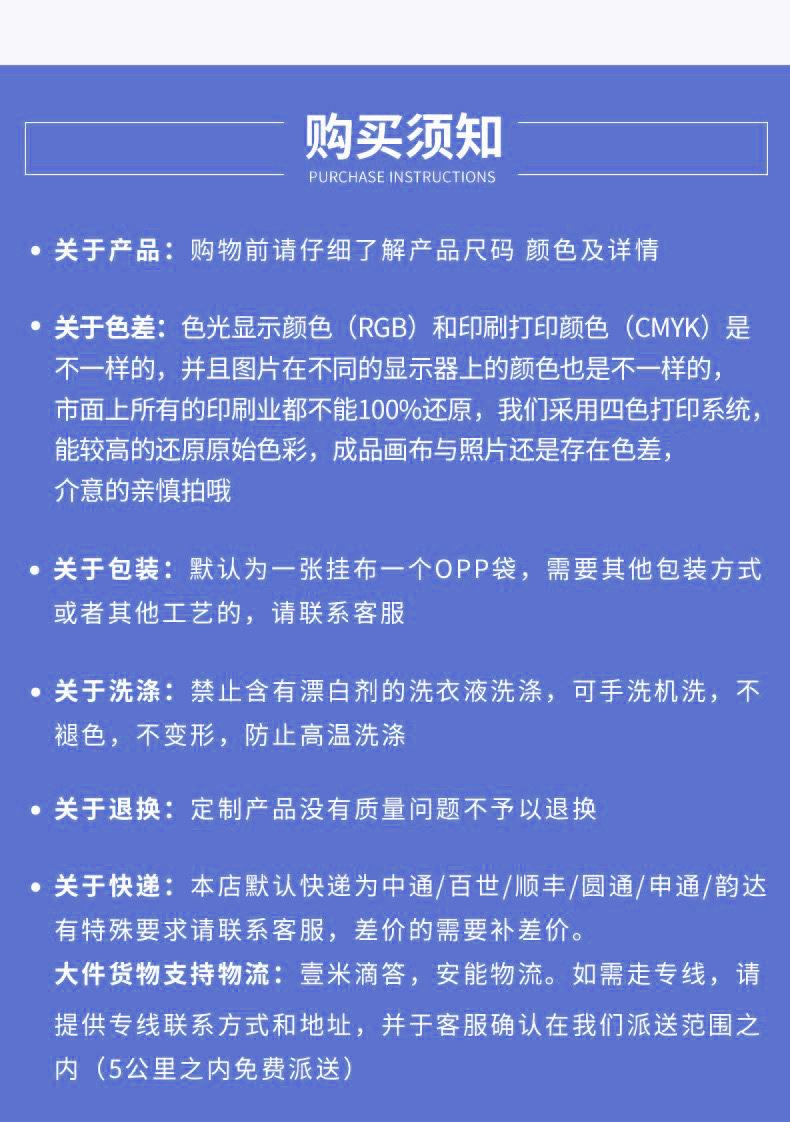 微信图片_20200805223829