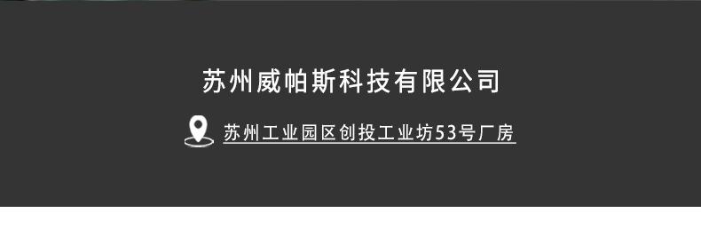 006160擦拭布_14.jpg