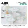 Decoração Descartável de Aniversário Suprimentos para Festa Prato de Papel Copo de Papel Conjunto Prato de Sobremesa para Casamento Prato de Papel para Bolo