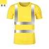Roupa de segurança para tráfego noturno de verão, gola redonda, secagem rápida, manga curta, refletiva, colete de segurança para tráfego noturno, colete de serviço, roupa de segurança para ciclismo noturno