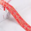 Cinta jacquard de estilo chino vintage de 3,2 cm para textiles del hogar, decoraciones de ventanas, adornos de ropa y accesorios de encaje DIY