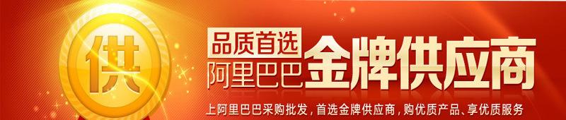 未标题-1566786669000