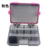 Caja de Señuelos K Four-lock Caja de Accesorios de Pesca de una Sola Capa Insertos Ajustables de Cuatro Colores Caja de Cebos Caja de Cebos