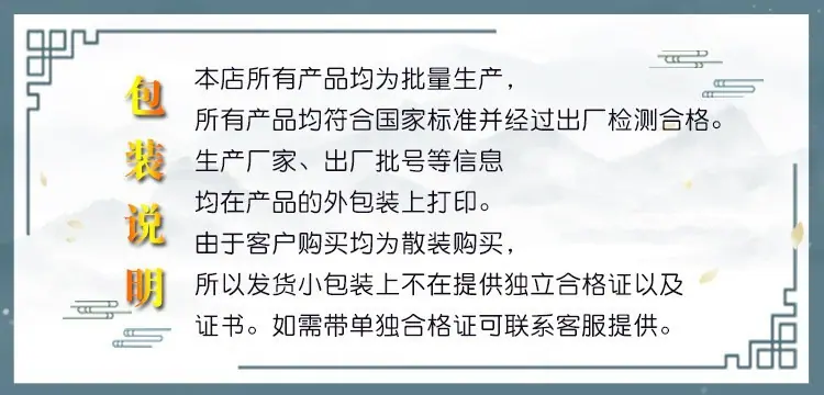 57039f5631e29d01c08c045aba161d