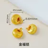 Accesorios chapados en oro de 18 quilates que no se decoloran, cuentas de lirio del valle, materiales para manualidades, colgantes chapados en oro, cuentas espaciadoras, cuentas sueltas, accesorios para pulseras