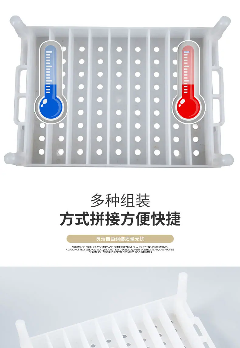 详情页_06