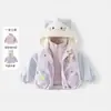 Abrigo para Niña Otoño 2026 Nuevo Estilo Abrigo Infantil Tres Formas de Usar Ropa Suave de Otoño Ropa para Bebé Niña Estilo Otoño/Invierno Conjunto de Dos Piezas