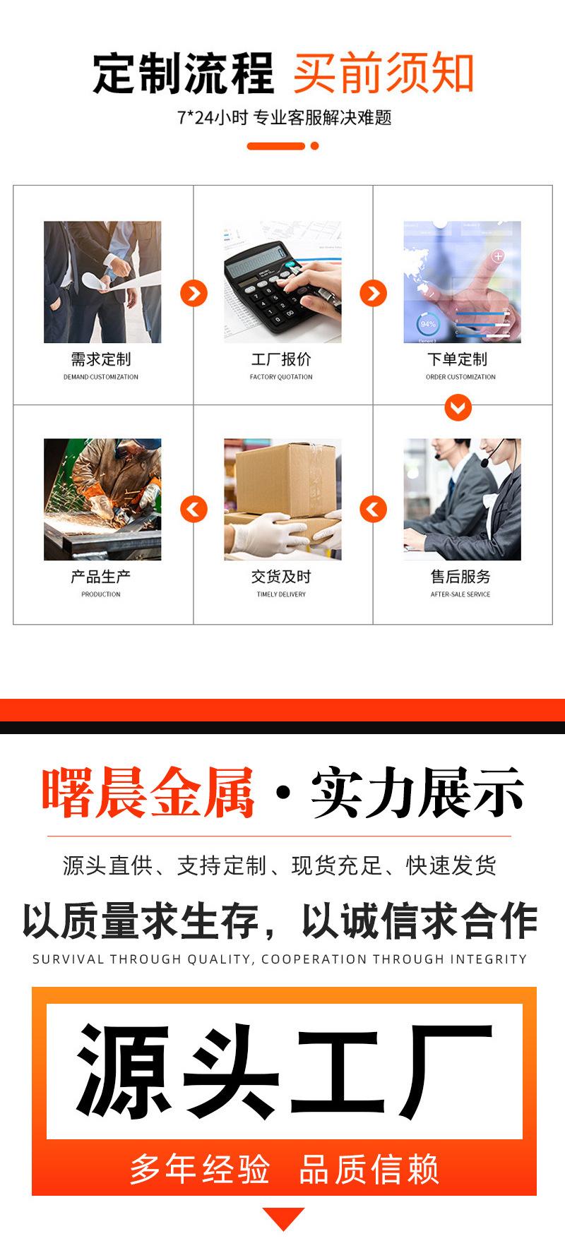 详情_08.jpg