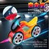 Encendedor de Motocicleta de Juguete de Moda Adornos de Motocicleta Encendedor Encendedor de Alto Valor Regalos para Niños Estudiantes